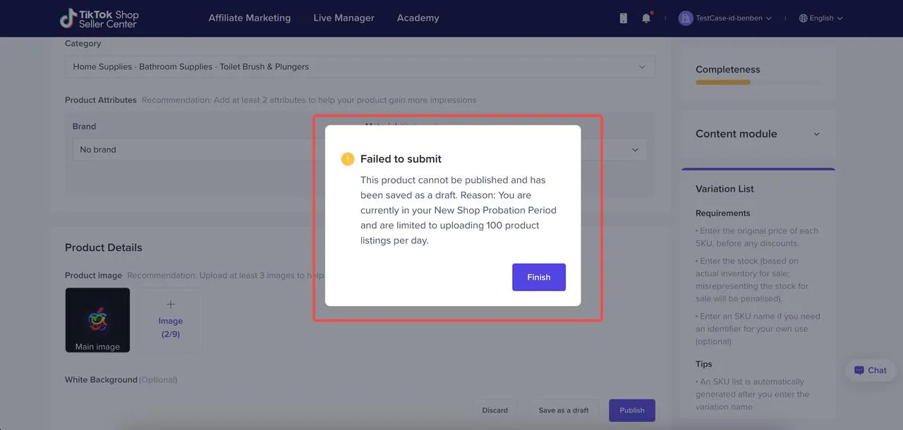 跨境卖家东南亚新店铺考察期介绍