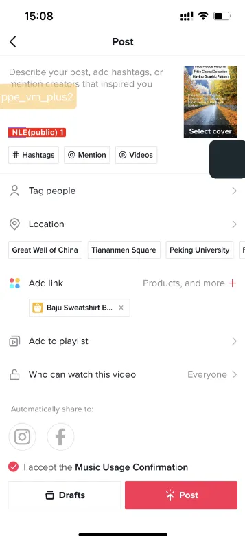 电商短视频智能生成工具