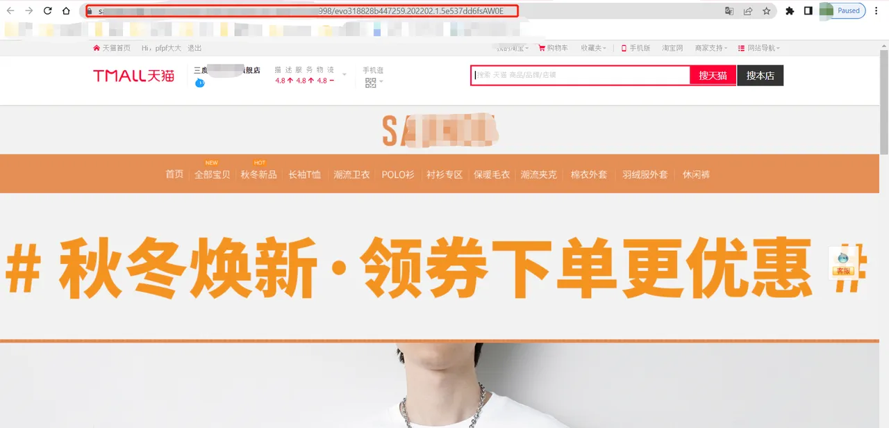 【TikTok Shop知识大纲更新】【东南亚】入驻材料提前准备