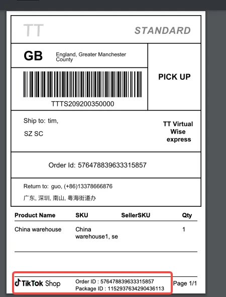【东南亚】跨境卖家拆包发货指南