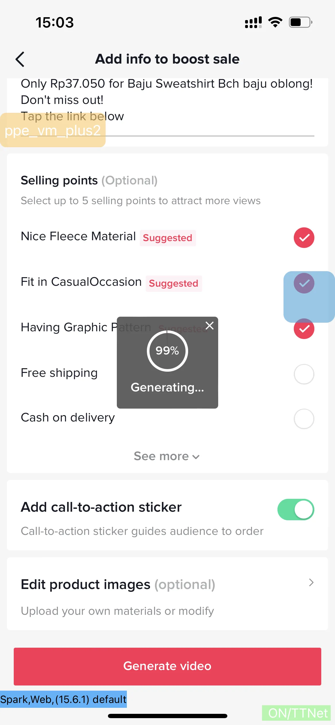 电商短视频智能生成工具