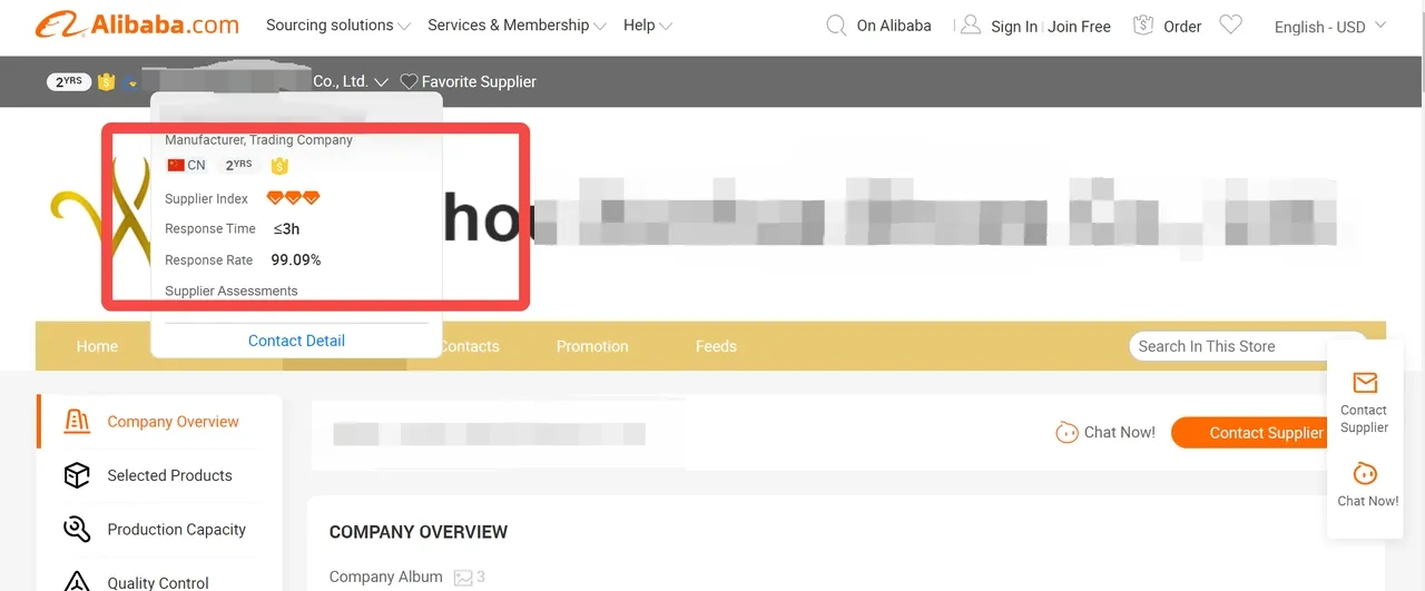 【TikTok Shop知识大纲更新】【东南亚】入驻材料提前准备