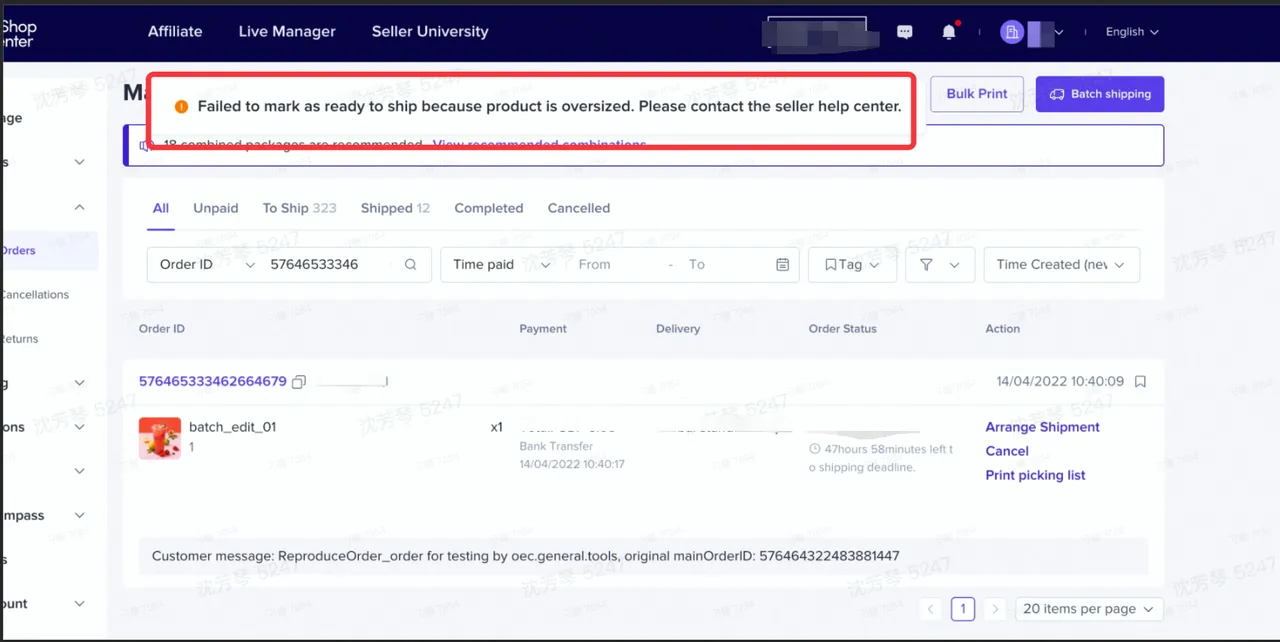 【东南亚】跨境卖家RTS失败原因提示上线啦！