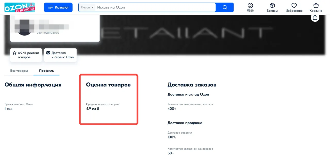 【TikTok Shop知识大纲更新】【东南亚】入驻材料提前准备