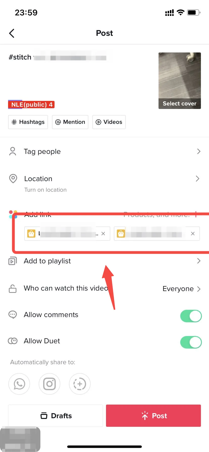 电商短视频合拍功能使用指南