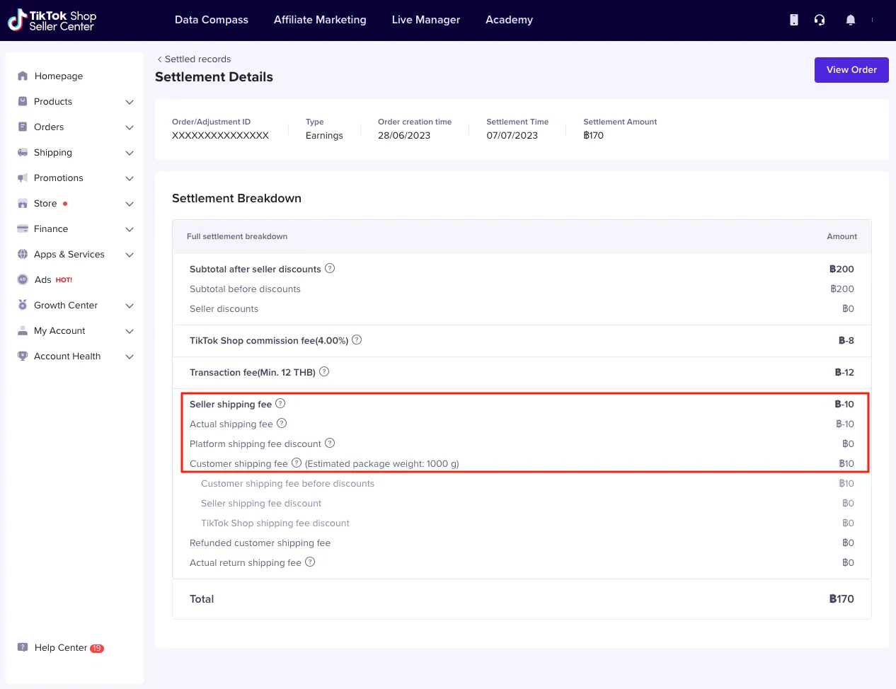 【泰国】运费和包邮券政策