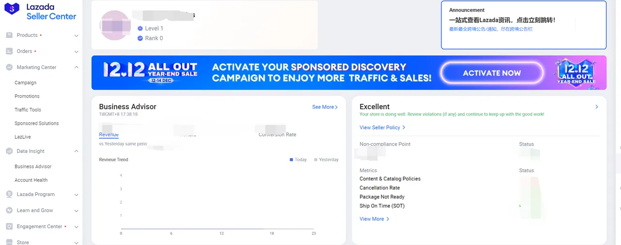 【TikTok Shop知识大纲更新】【东南亚】入驻材料提前准备