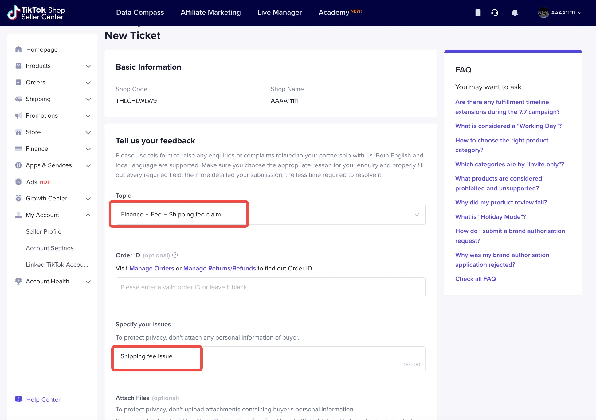 【泰国】运费和包邮券政策