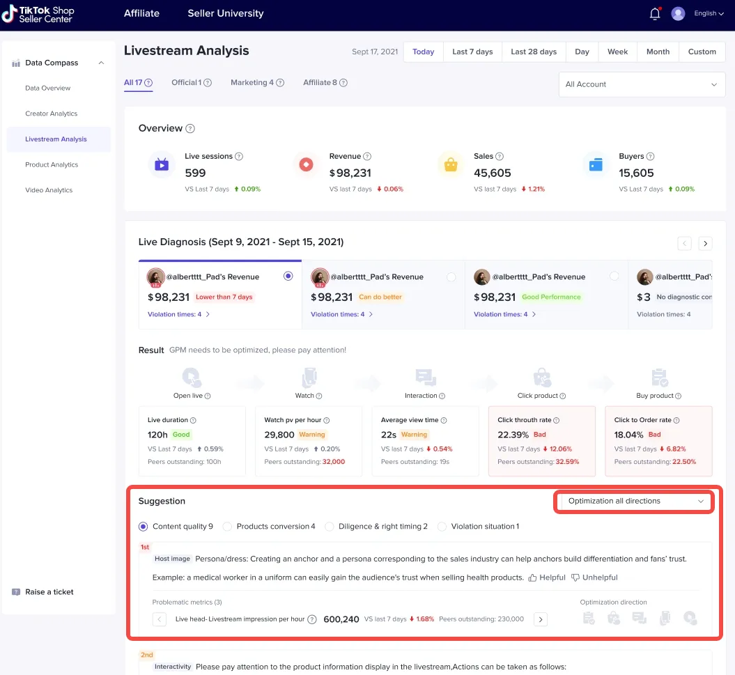 如何使用直播诊断进行账号表现复盘？