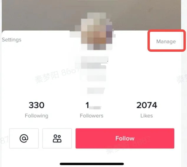 直播间管理员模式