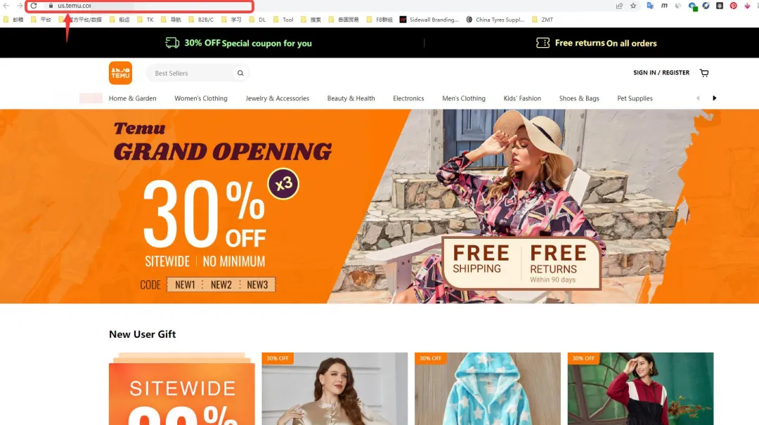 【TikTok Shop知识大纲更新】【东南亚】入驻材料提前准备