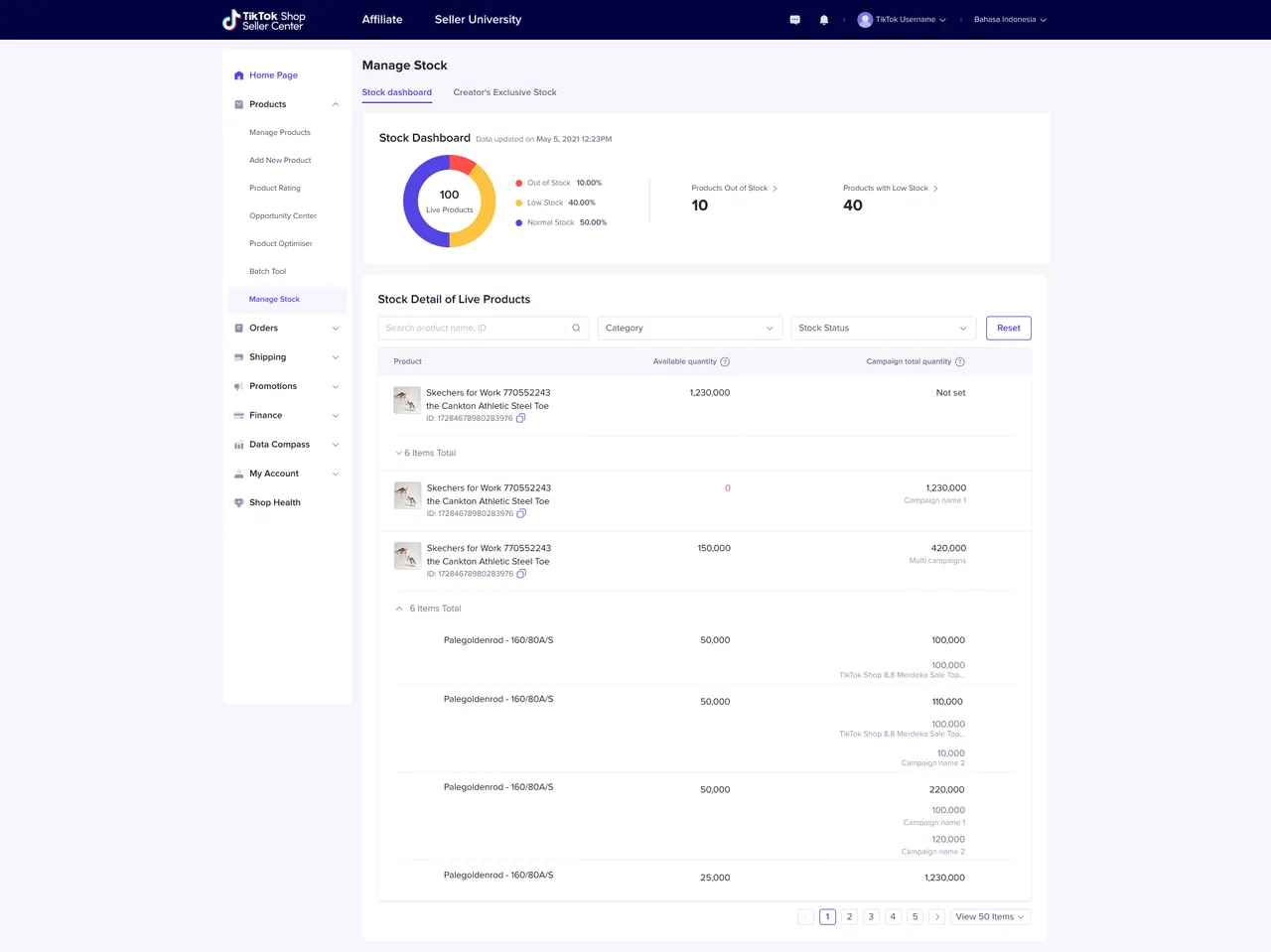【英国/东南亚】库存看板