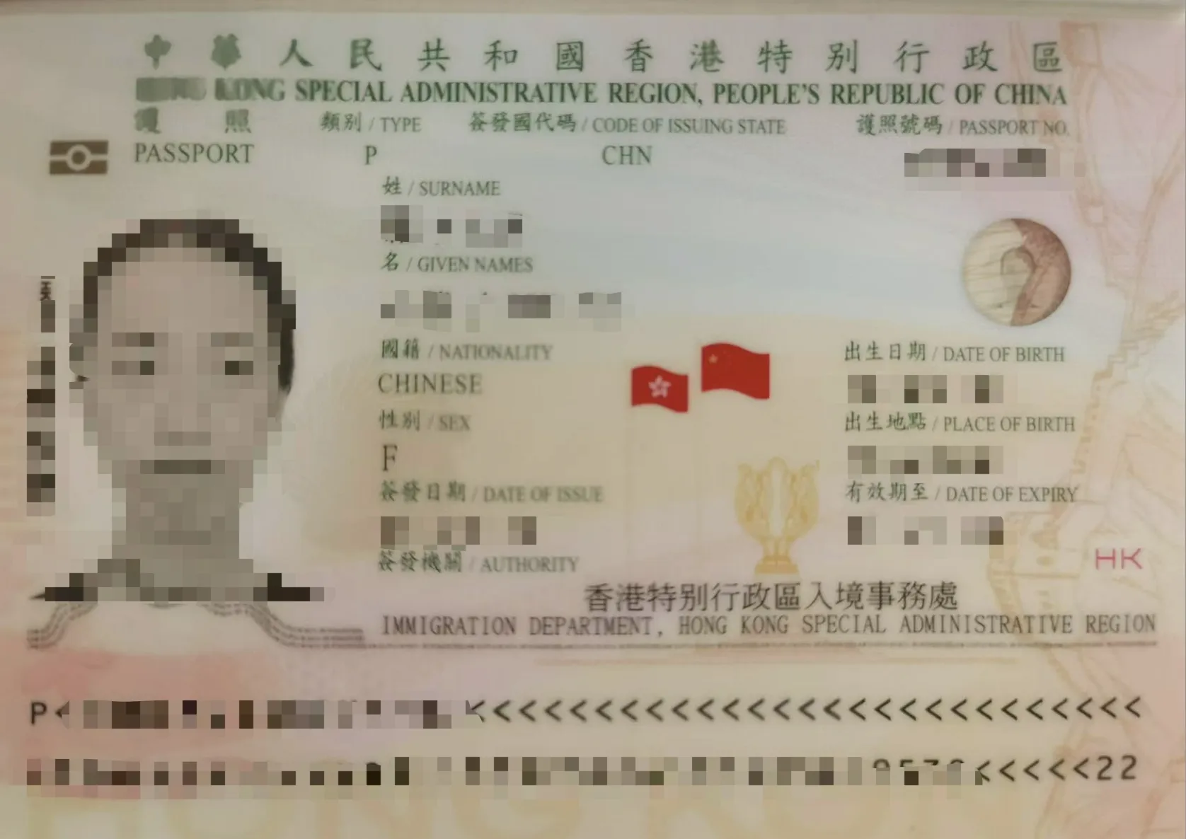 TikTok入驻条件及流程