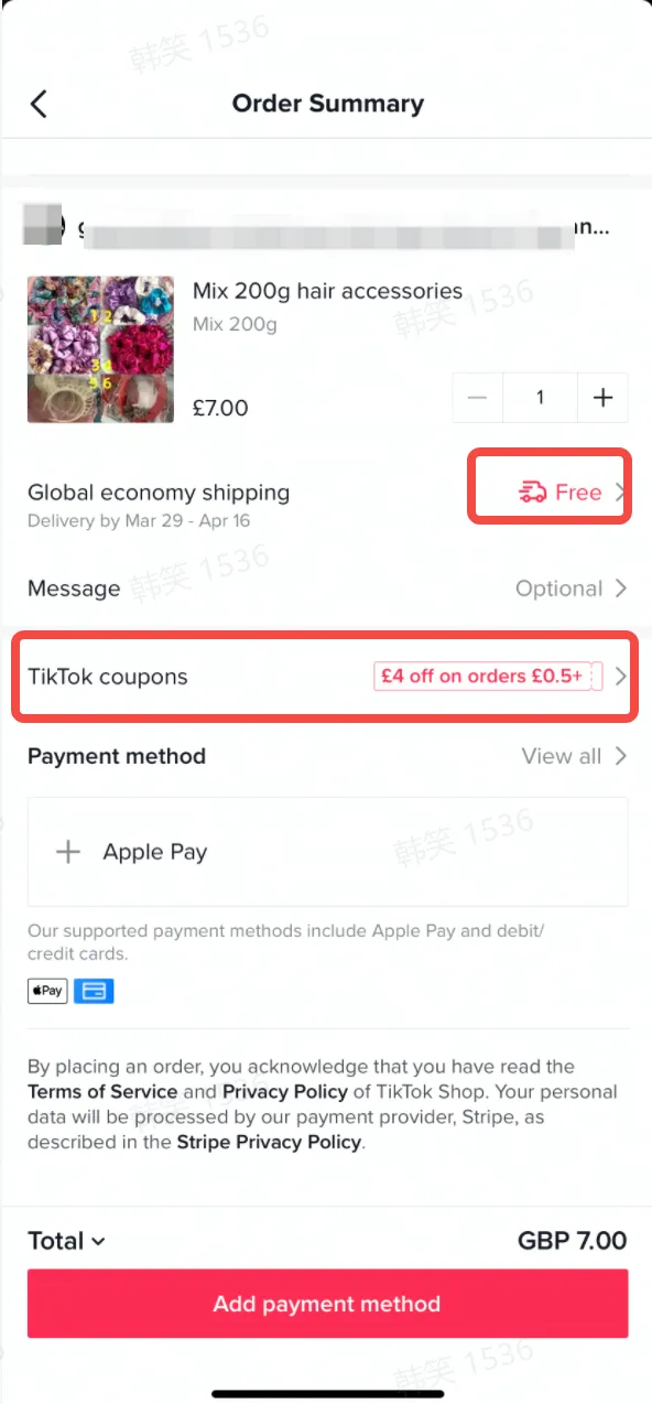 【东南亚】如何查看商品的跨境物流成本？