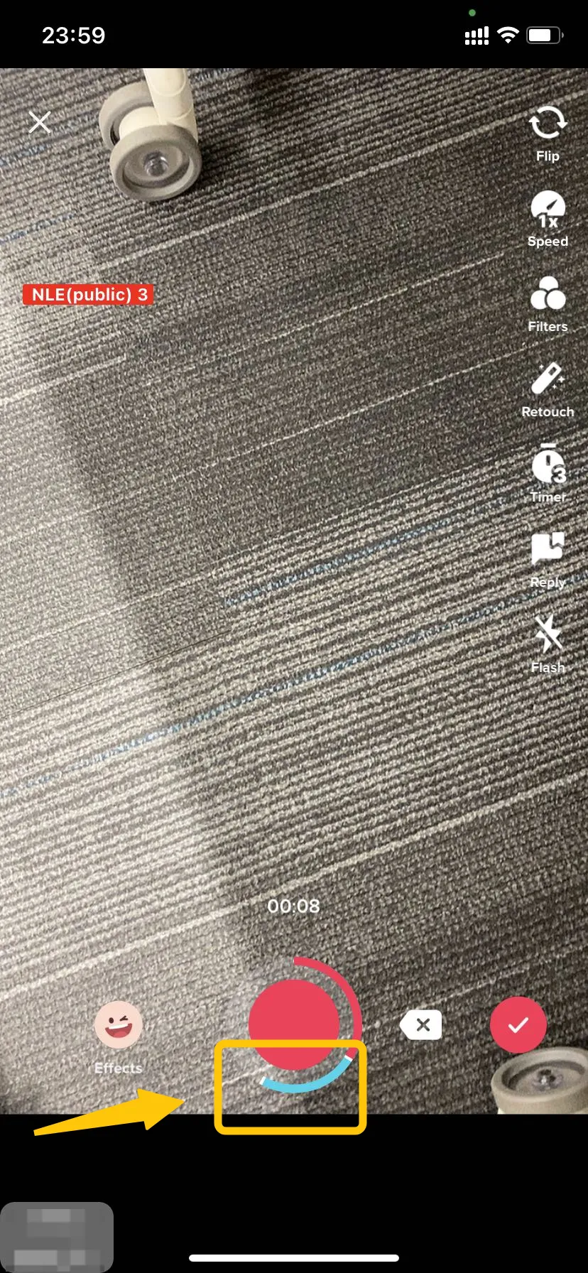 电商短视频合拍功能使用指南