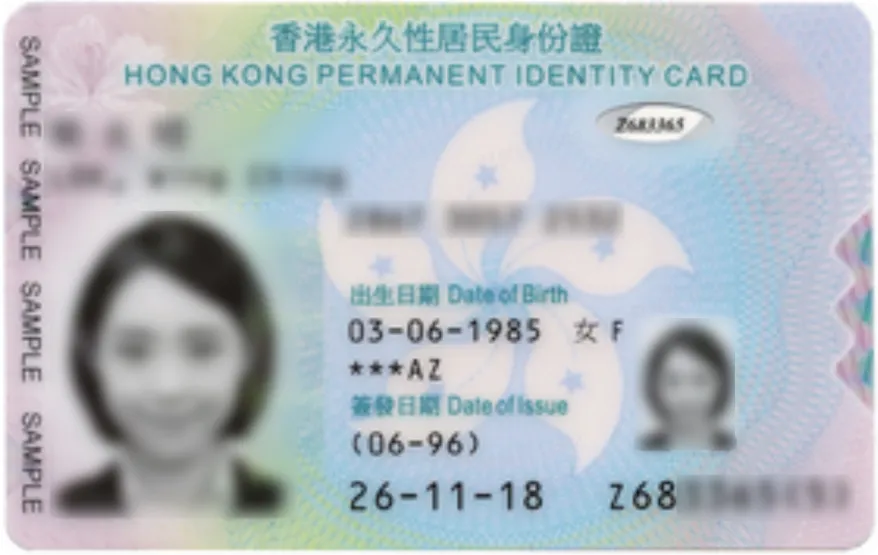 TikTok入驻条件及流程