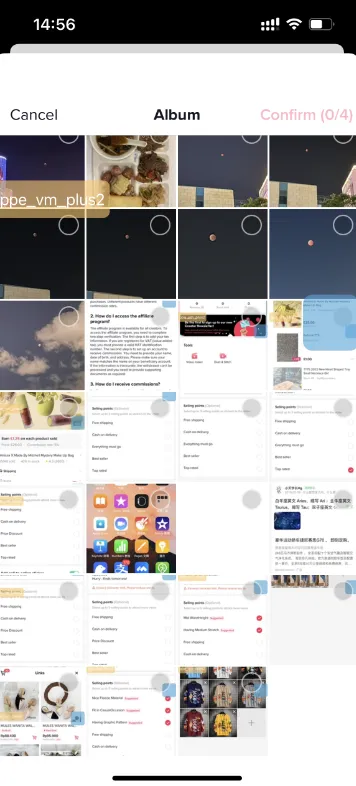 电商短视频智能生成工具