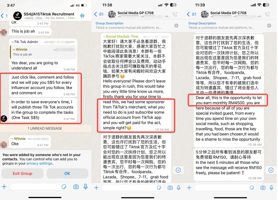 识别骗局 （东南亚及英国跨境）