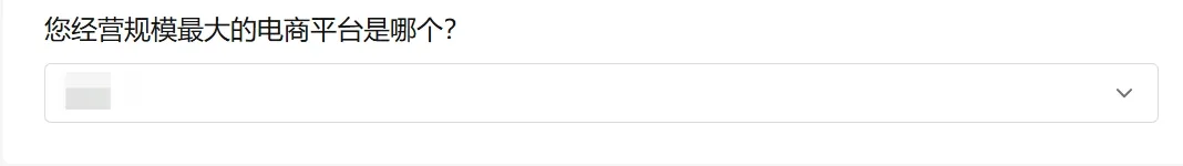 TikTok入驻条件及流程