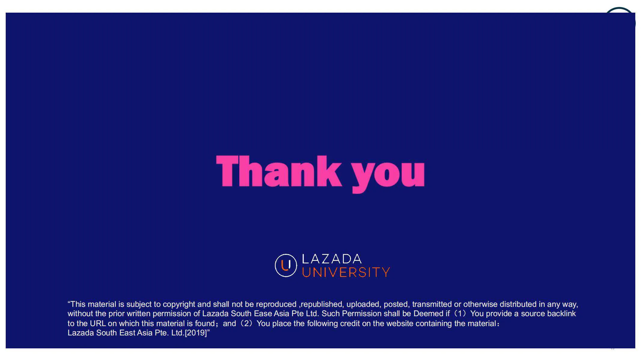 【Lazada知识大纲更新】如何绑定收款账户