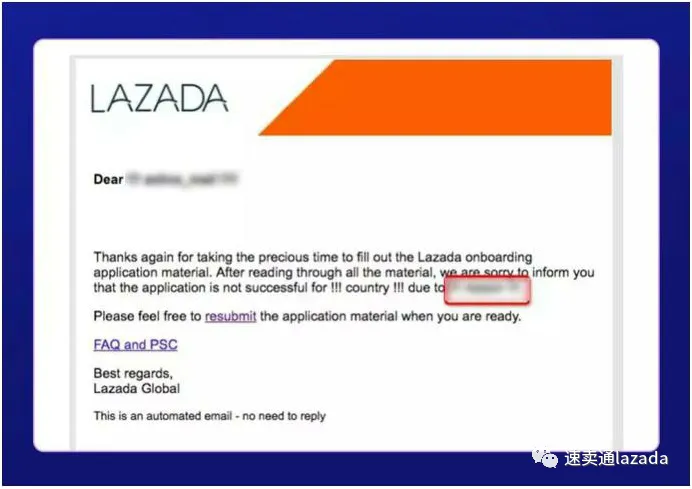 【Lazada知识大纲更新】开店注意事项