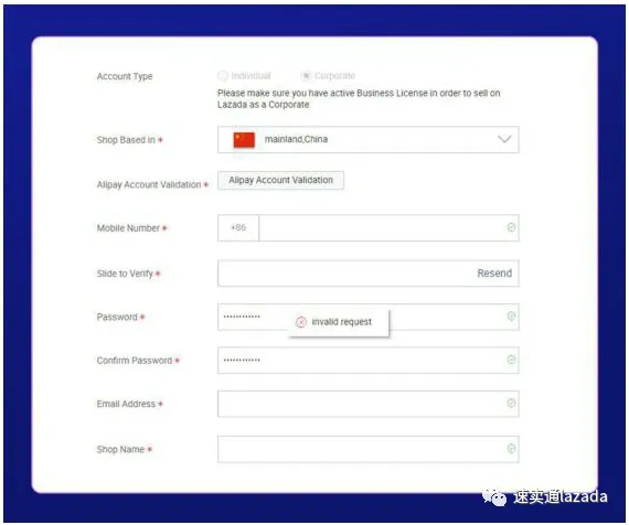 【Lazada知识大纲更新】开店注意事项