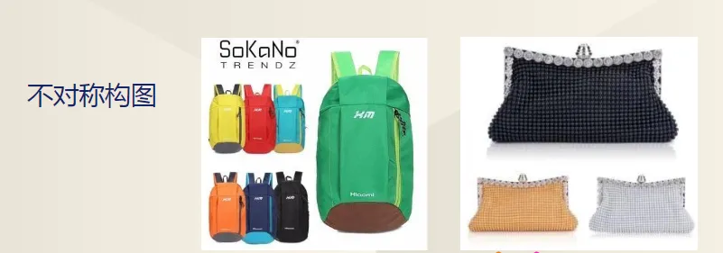 【lazada知识大纲更新】主图设计