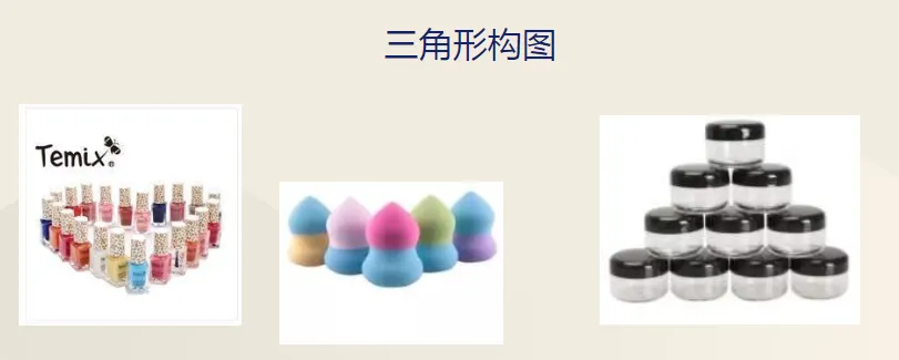 【lazada知识大纲更新】主图设计