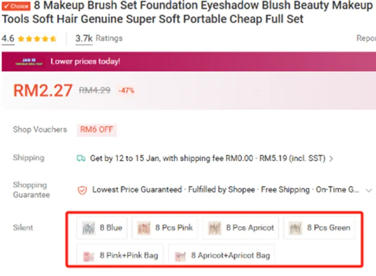 【Shopee知识大纲更新】优化商品信息