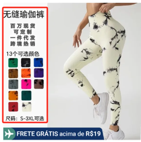 【Shopee知识大纲更新】优化商品信息