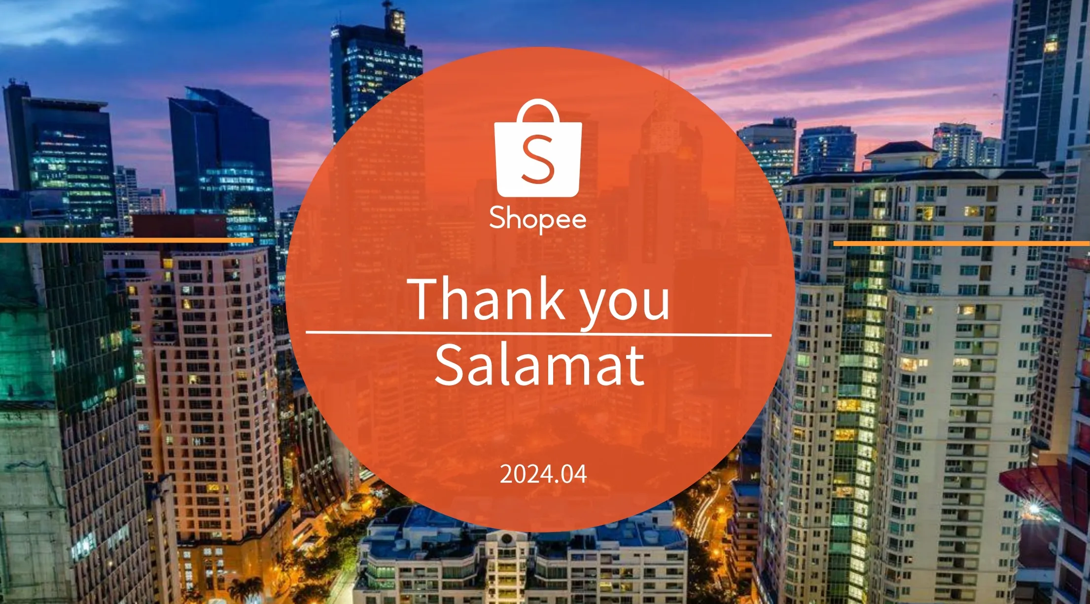 菲律宾市场概览