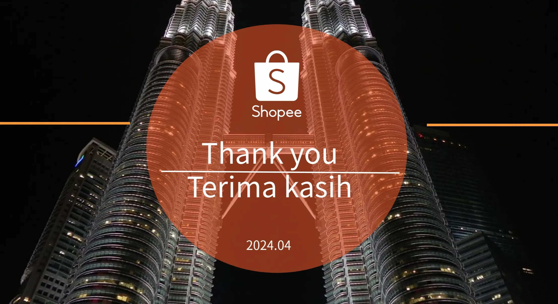 马来西亚市场概览