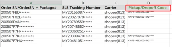【Shopee知识大纲更新】首公里追踪功能指引