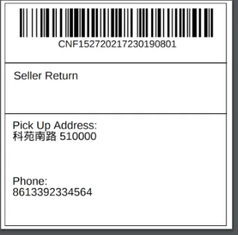 【Shopee知识大纲更新】首公里追踪功能指引