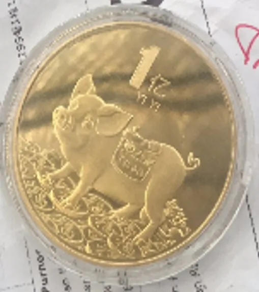 【Shopee知识大纲更新】SLS违禁品及禁运品类