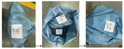 【Shopee知识大纲更新】打包发货规范