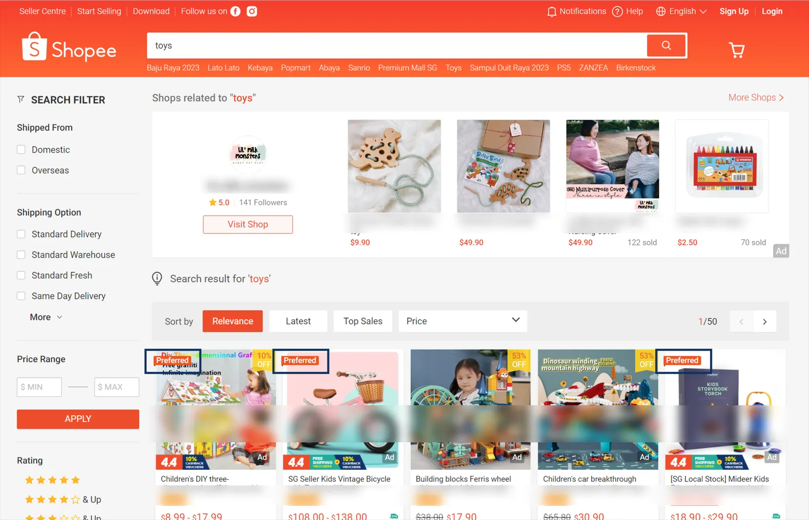 【Shopee知识大纲更新】优选卖家评选标准