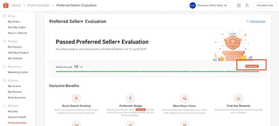 【Shopee知识大纲更新】优选+卖家政策