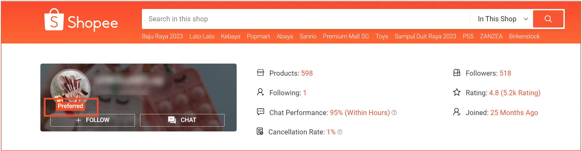 【Shopee知识大纲更新】优选卖家管理规则