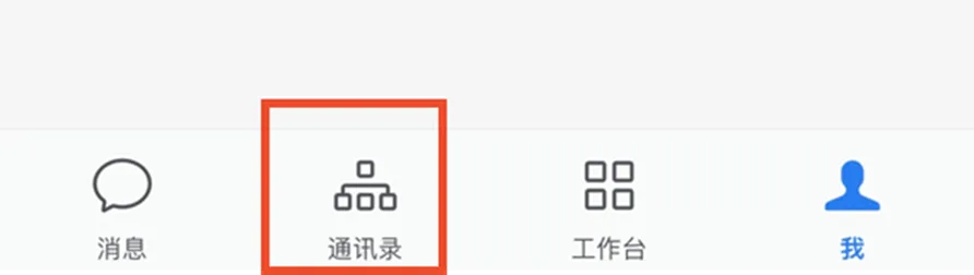 【Shopee知识大纲更新】客户经理对接常见问题