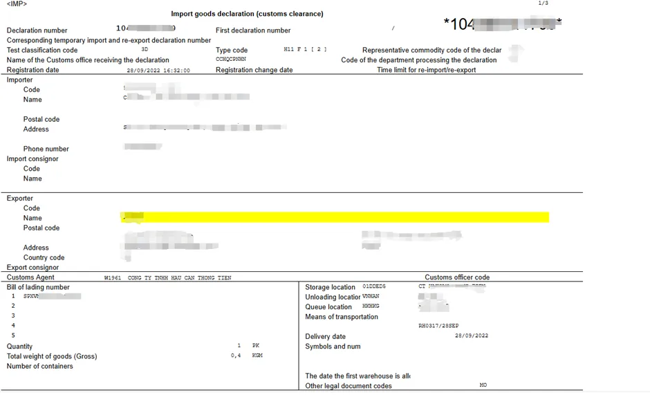【Shopee知识大纲更新】3PF开店操作指南