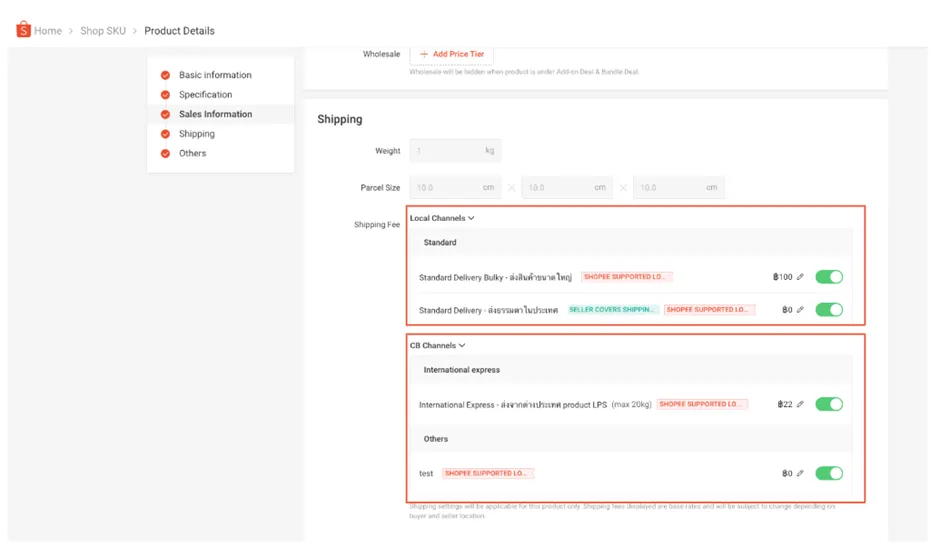 【Shopee知识大纲更新】3PF开店设置 - CNSC