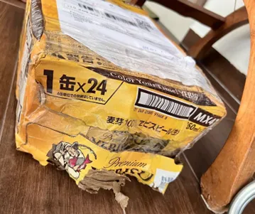 【3PF】尾程包装规范 - 新加坡站点