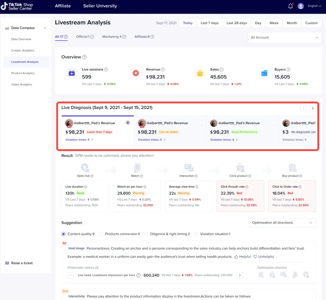 如何使用直播诊断进行账号表现复盘?