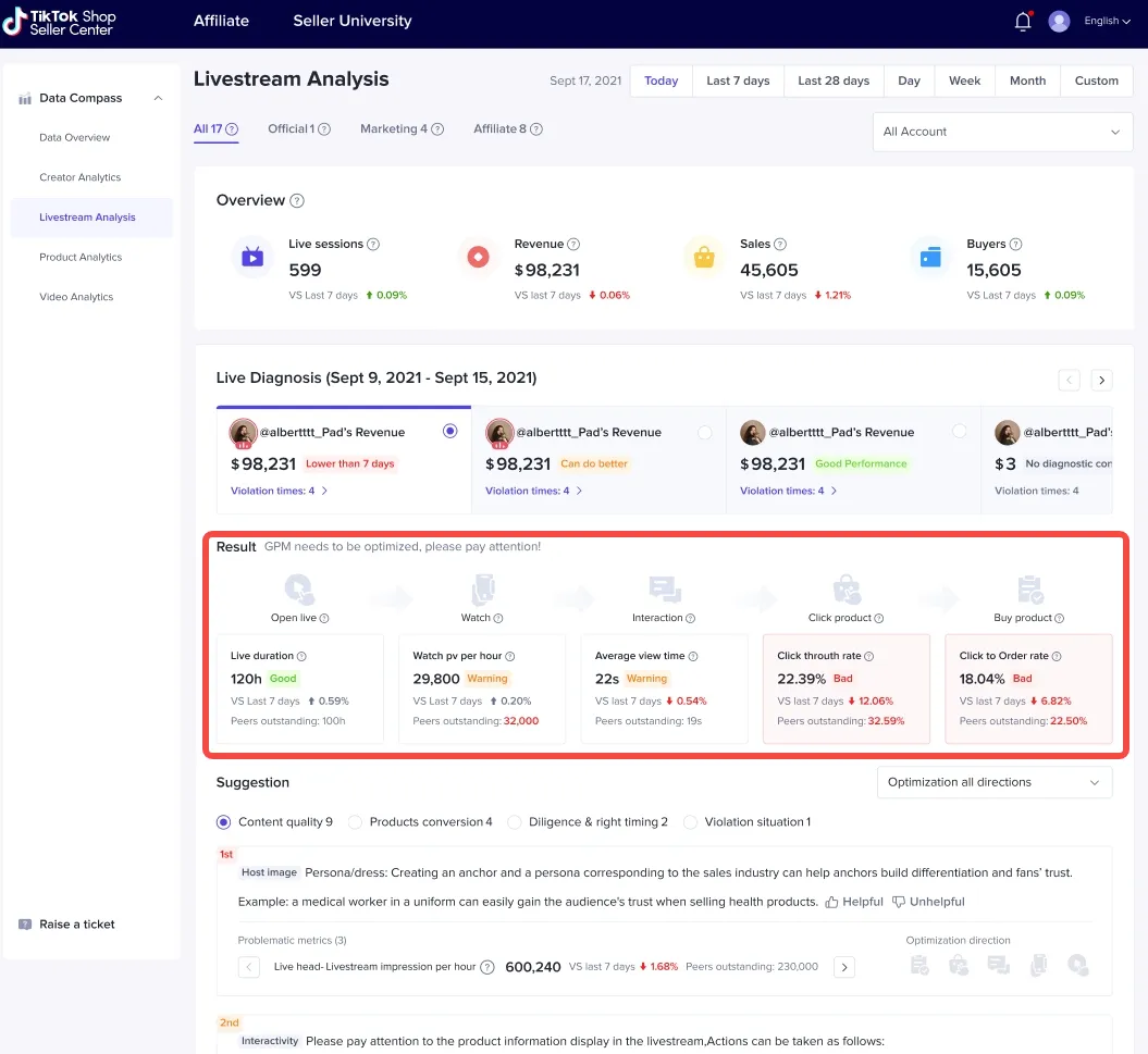 如何使用直播诊断进行账号表现复盘?