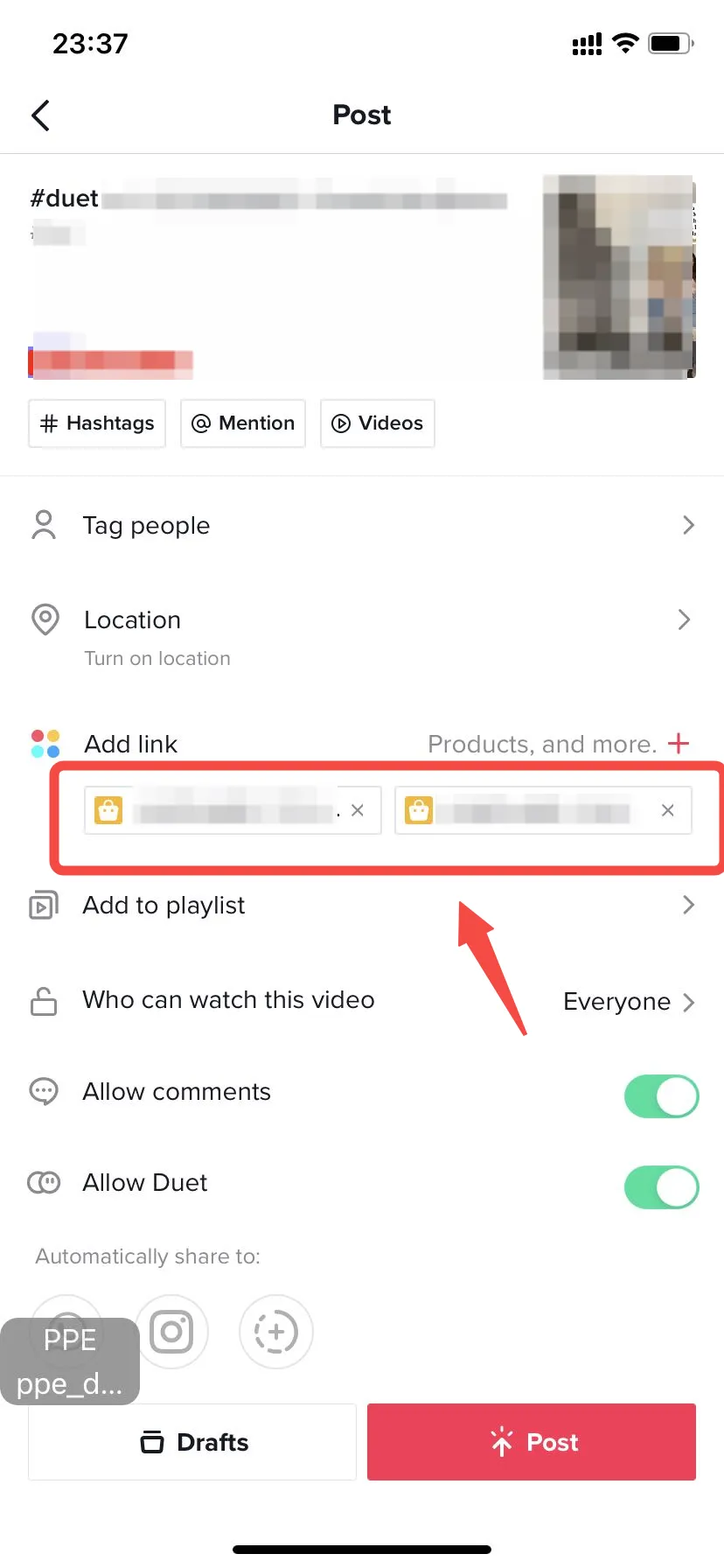 电商短视频合拍功能使用指南
