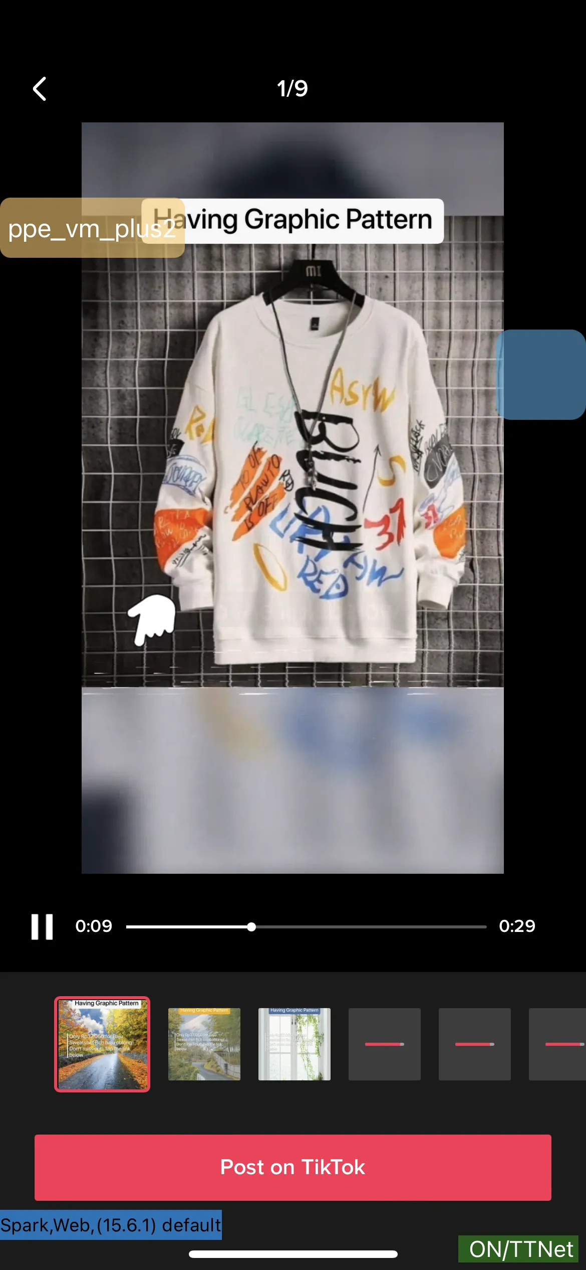 电商短视频智能生成工具