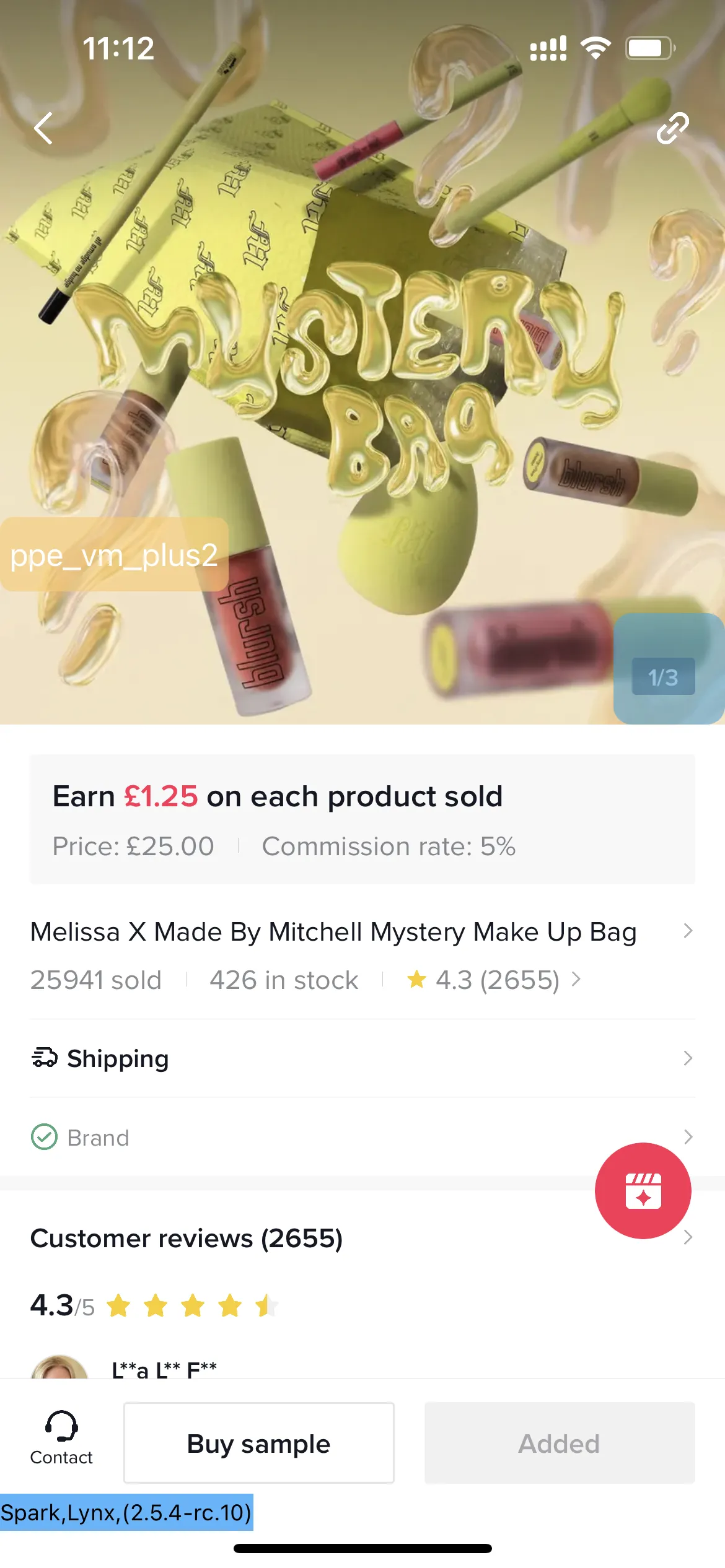 电商短视频智能生成工具