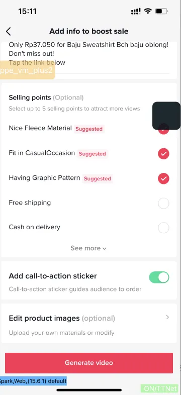 电商短视频智能生成工具