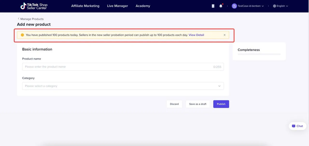 跨境卖家东南亚新店铺考察期介绍